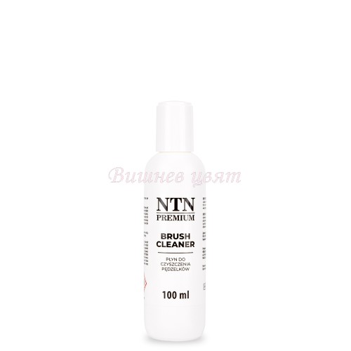NTN Premium Brush Cleaning Fluid - Течност за почистване на четки 100мл.